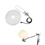 KUPO 18 inch China Ball with E27 Socket